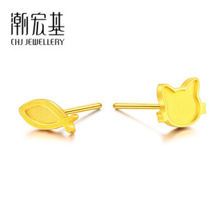 CHJ 潮宏基 EEG30000687 小猫&小鱼 足金耳钉 (黄金、1.05g)