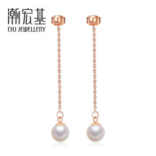 潮宏基 CHJ JEWELLERY 圆素 淡水珍珠18K金彩金耳环耳钉 EEK33702628 红18K金珍珠