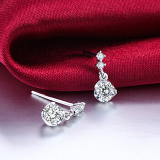 鸣钻国际 琵琶 PT950铂金钻石耳钉 白金耳环订婚结婚耳饰 生日礼物 共约1克拉 F-G/SI