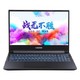 新品发售：Hasee 神舟 战神 Z7-CT5NA 15.6英寸游戏笔记本电脑 （i5-9300H、8GB、512GB、GTX1660Ti 6GB）