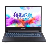 Hasee 神舟 战神 Z7-CT5NA 15.6英寸游戏本（i5-9300H、8GB、512GB、GTX1660Ti 6GB）