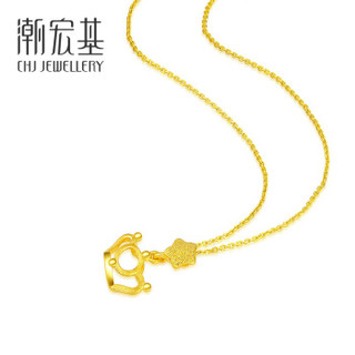 潮宏基 CHJ JEWELLERY 凤冠 足金黄金吊坠女款 计价 XPG30003080 约0.85g