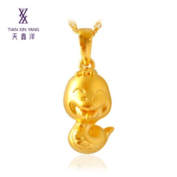 天鑫洋 1.9-2 吊坠