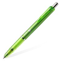 ZEBRA 斑马 MA85 DelGuard自动铅笔 0.5mm 北海道绿