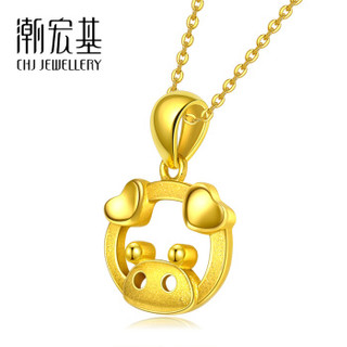 潮宏基 CHJ JEWELLERY 12生肖萌趣猪 足金黄金吊坠女款 计价 XPG30003180 约1.65g