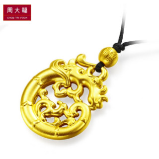 商品周大福(chow tai fook)传承系列 古法黄金 龙凤呈祥 足金黄金吊坠