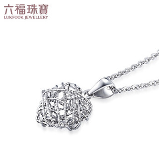 六福珠宝 18K金白色心形吊坠女款链坠不含项链 定价 L18TBKP0051W 总重约0.85克