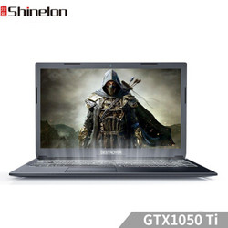 炫龙（Shinelon）DD2 GTX1050ti 4G独显 15.6英寸游戏笔记本电脑（i5-8400 8G 256G+1TB IPS）