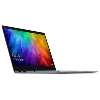 MI 小米  AIR 13英寸全金属指纹笔记本 (灰色、i7-8550U、256GB、8GB、NVIDIA GeForce MX250 )