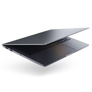 MI 小米  AIR 13英寸全金属指纹笔记本 (灰色、i7-8550U、256GB、8GB、NVIDIA GeForce MX250 )