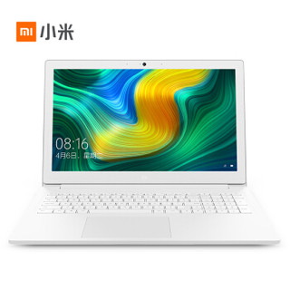 MI 小米 Ruby 15英寸笔记本电脑 (经典白、i3-8130U、256GB、4GB、UHD Graphics 620)