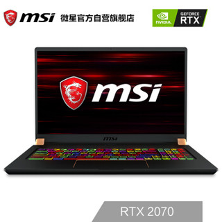 msi 微星 绝影GS75 17.3英寸游戏本（i7-8750H、32GB、512GB、RTX2070Max-Q 8GB、144Hz）