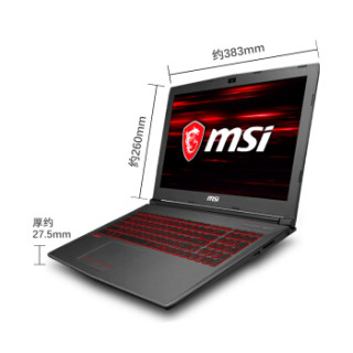 msi 微星 GV62 8RD-094CN 15.6英寸游戏本笔记本电脑 (黑色、I5-8300H、128GB+1TB、8GB、GTX1050Ti)
