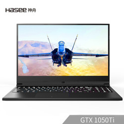 Hasee 神舟 战神Z7M- KP5GZ 15.6英寸游戏本 (i5-8300H、8GB、128GB+1T、GTX1050Ti)