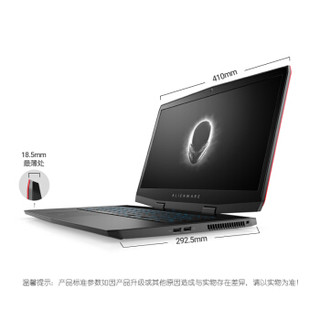 Alienware 外星人 外星人（Alienware） ALW17M-R2956R 17.3英寸笔记本电脑(红色、i9-8950HK、16GB、1T+512GB SSD、NVIDIA GeForce RTX 2080MQ) 