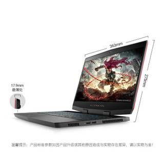 ALIENWARE 外星人 戴尔 - 外星人 ALW15M-R2758R 15.6英寸 轻薄游戏本 (红色、i7-8750H、1T、16GB、RTX2080 )