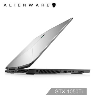 ALIENWARE 外星人 戴尔 - 外星人 ALW15M-R1523S 15.6英寸轻薄游戏本 (银色、i5-8300H、256GB、8GB、GTX1050Ti )