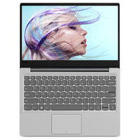 Lenovo 联想 小新潮7000-13 13.3英寸 笔记本电脑 (银色、i5-8250、512GB、4GB、Intel GMA HD)