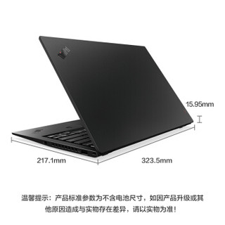 ThinkPad 思考本 X1系列 X1 Carbon 2018款（2GCD）14英寸 笔记本电脑 酷睿i7-8550U 8GB 256GB SSD 核显 100%sRGB 黑色