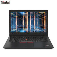 历史低价：Lenovo 联想 ThinkPad T480 14英寸轻薄笔记本电脑 (i5-8250U、256GB SSD、8G、MX150 2GB)黑色