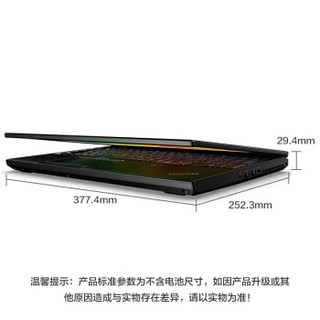 ThinkPad 思考本 P 51 15.6英寸移动工作站笔记本 (E3-1505Mv6、256GB+1TB、16GB、Nvidia Quadro M2200 4GB)