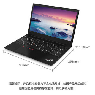 ThinkPad 思考本 E580 （1PCD） 15.6英寸 笔记本电脑 (黑色、酷睿i5-8250U、8GB、512GB SSD、 RX550)