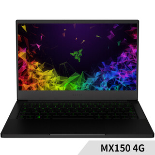 雷蛇(Razer)灵刃13潜行竞技版 13.3英寸轻薄窄边框笔记本电脑（i7-8565U 16G 256G MX150-4G 100%sRGB)