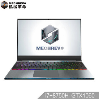 机械革命（MECHREVO）深海幽灵Z2 144HZ 72% 15.6英寸窄边框游戏笔记本I7-8750H 32G 512GPCIE+2T GTX1060