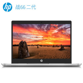 HP 惠普 战66 二代 13.3英寸笔记本电脑（i7-8565U、8GB、256GB 1TB）