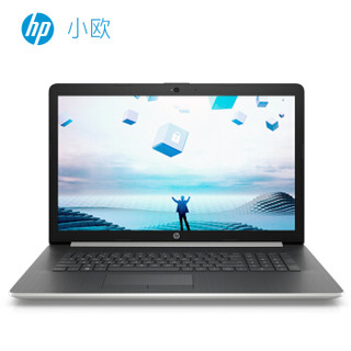 HP 惠普 小欧HP17q-cs1001TX 17.3英寸笔记本电脑(i7-8565U 8G 1TB 128G SSD R7 M530 4G FHD IPS 72%色域)银