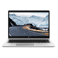 HP 惠普 EliteBooK 840 G5 14.0英寸 商务本 银色（酷睿i5-7200U、核芯显卡、8GB、256GB SSD、1080P）