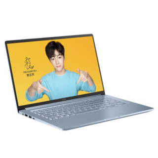 adol a豆 adol 笔记本 14 14英寸 笔记本电脑 (银蓝灰,酷睿i5-8265u
