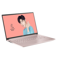 ASUS 华硕 adol book14 14.0英寸 桃浦粉(酷睿i3-8145U、核芯显卡、4GB、512GB SSD、1080P）