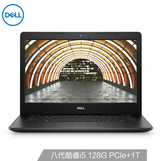 DELL 戴尔 Vostro 3480 成就 14英寸笔记本电脑