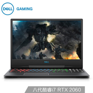 DELL 戴尔 G7 15.6英寸游戏本（i7-8750H、16GB、256GB+1TB、RTX2060 6GB、144Hz、72％）