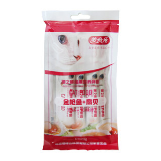 美食乐 猫肉条 黄鳍金枪鱼+扇贝味 15g*6支 *21件