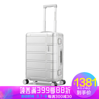 AMERICAN TOURISTER 美旅 TI2 拉杆箱 20英寸