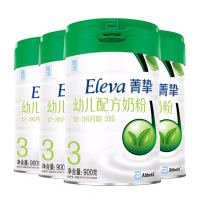 移动专享：Abbott Eleva 菁挚有机幼儿配方奶粉 3段 900g 4罐装