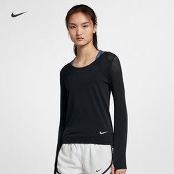 Nike耐克官方NIKE 女子长袖跑步上衣训练衣 健身服BQ9554