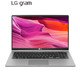  99划算节：LG gram 15Z990-V.AA52C 15.6英寸笔记本电脑（i5-8265U、8GB、256GB、雷电3）　