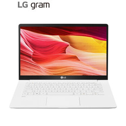 LG gram 14英寸轻薄长续航笔记本电脑 (14英寸 i5-8265U 8G 256GB FHD IPS 指纹 雷电3)白色