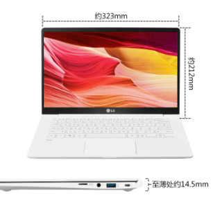 LG gram 14Z990-V.AA53C轻薄 长续航 窄边框(14英寸 i5-8265U 8G 256GB FHD IPS 指纹 雷电3)白色