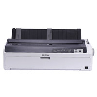 EPSON 爱普生 LQ-1600KIVH 宽幅单据报表打印机 136列高速卷筒 针式打印机