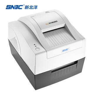 SNBC 新北洋 BST-2008E 热转印打印机
