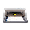 易美得 VK601针式打印机 营改增税控发票单据前进纸打印机 (82列) 1+5联复写