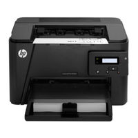 HP 惠普 LaserJet Pro M202d 黑白激光单打印