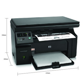 HP 惠普 LaserJet Pro M1136 黑白激光打印机