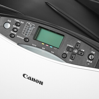 Canon 佳能 imageCLASS LBP843C 彩色激光打印机