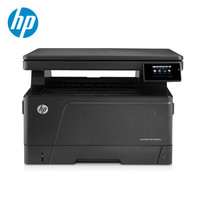 HP 惠普 LaserJet Pro MFP M435nw 黑白激光打印机