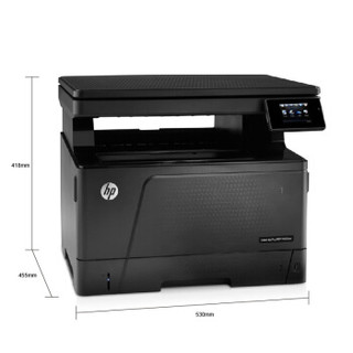 HP 惠普 LaserJet Pro MFP M435nw 黑白激光打印机